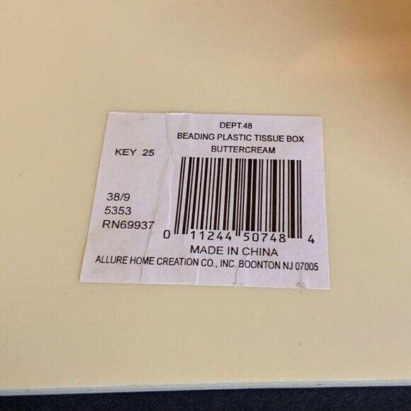 Allure Home Creations Beaded Plastic Tissue Box Cover Cream Square Bath Decor - Picture 7 of 7